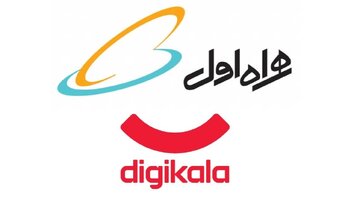 فروش دیجیکالا به همراه اول در ایستگاه پایانی / آیا باید نگران بود؟