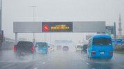 ببینید | وضعیت عجیب بزرگراه «شیخ زائد دوبی» بعد از بارش شدید باران