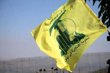 Hezbollah carries out missile attack on Israeli positions