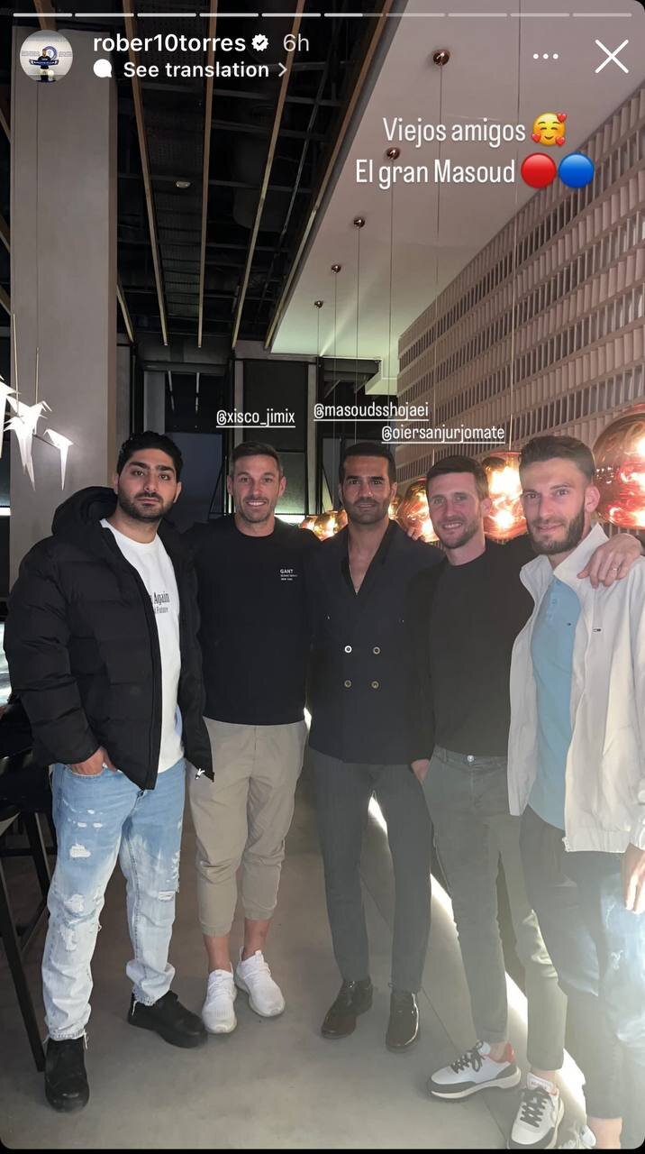 عکس| دورهمی لالیگاییها در تهران 2