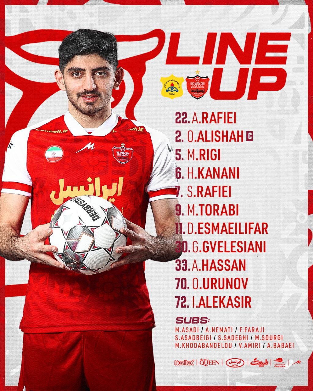 عکس| ترکیب پرسپولیس برابر صعنت نفت آبادان