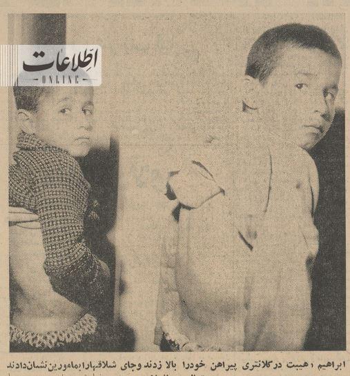 این مرد با شکنجه ۲ کودک را برای گدایی اجاره کرد!/ عکس