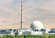 فارس و صدا و سیما: تاسیسات هسته‌ای اصفهان در امنیت کامل هستند