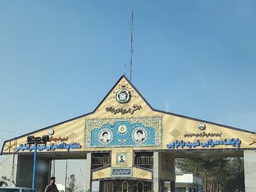 تسنیم: فرودگاه شکاری اصفهان در امنیت کامل است /مردم اصفهان در صف خرید حلیم هستند یا ورزش صبحگاهی می کنند /وضعیت غیرعادی نیست