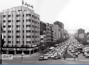 تهران قدیم | برج‌های اسکان تهران پنجاه سال پیش در خیابان‌های بدون ترافیک / عکس