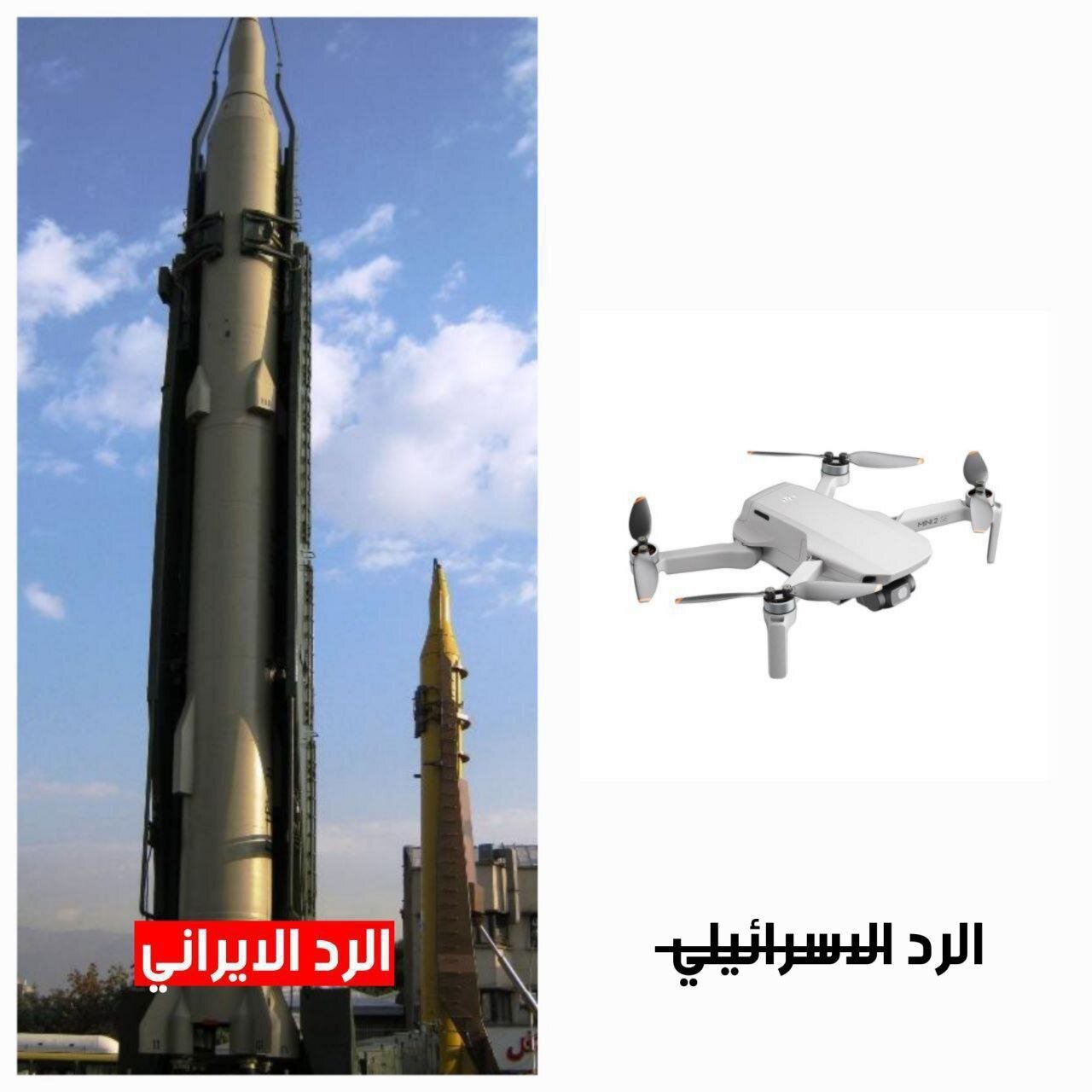 مقام ایرانی به رویترز: هیچگونه حمله موشکی به خاک ایران صورت نگرفته / المیادین: چیزی جز یک حباب رسانه ای نبود / تمسخر اسرائیل از سوی رسانه های عربی 2