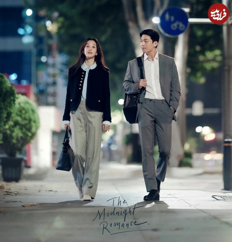 بازیگر جومونگ در جلسه فیلمنامهخوانی سریال جدیدش/ عکس