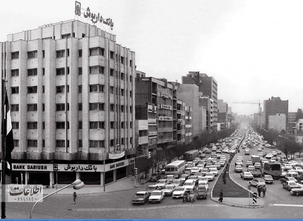 تهران قدیم | 2 عکس از خیابان آزادی 50سال قبل! 3