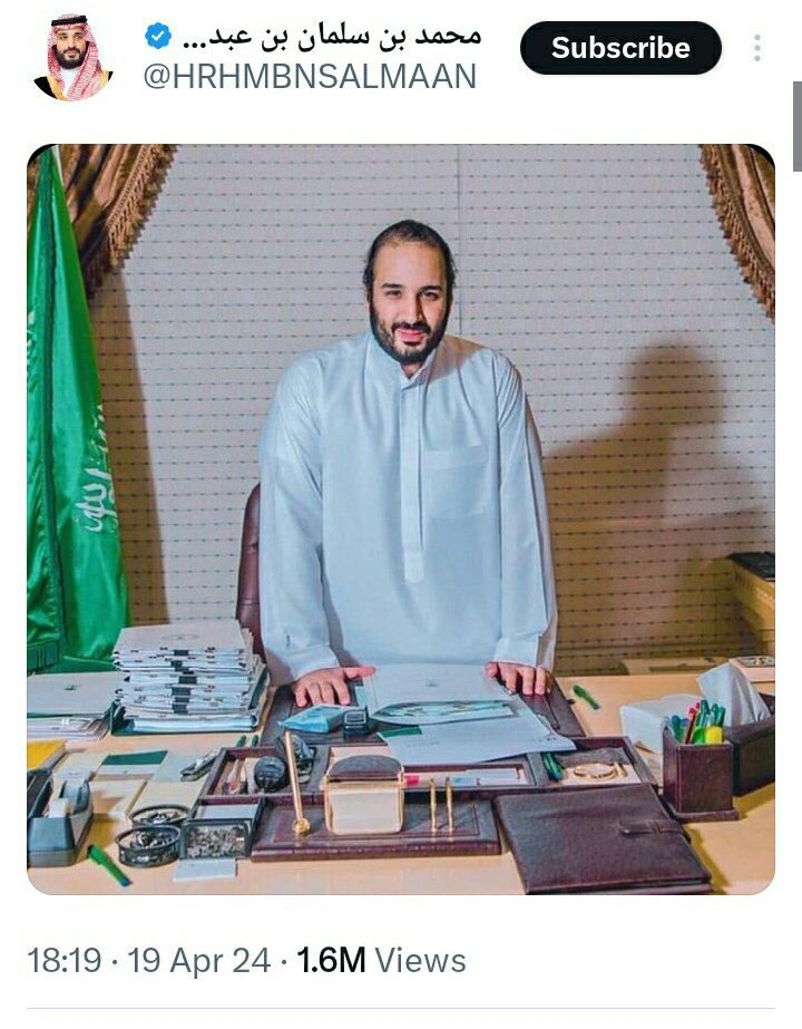 عکس | استایل بن سلمان در محل کار؛ رونمایی ولیعهد عربستان از دفتر کارش!