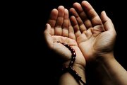 کدام دعا نماز را باطل می‌کند؟