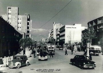 تهران قدیم | تصویر جالب از خیابان فلسطین 77 سال قبل / عکس