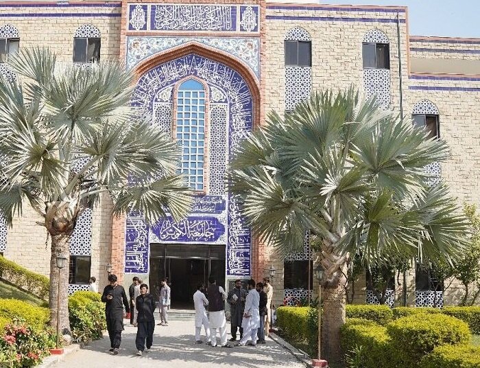 از اولین دانشگاه شیعی در پاکستان چه می دانیم؟