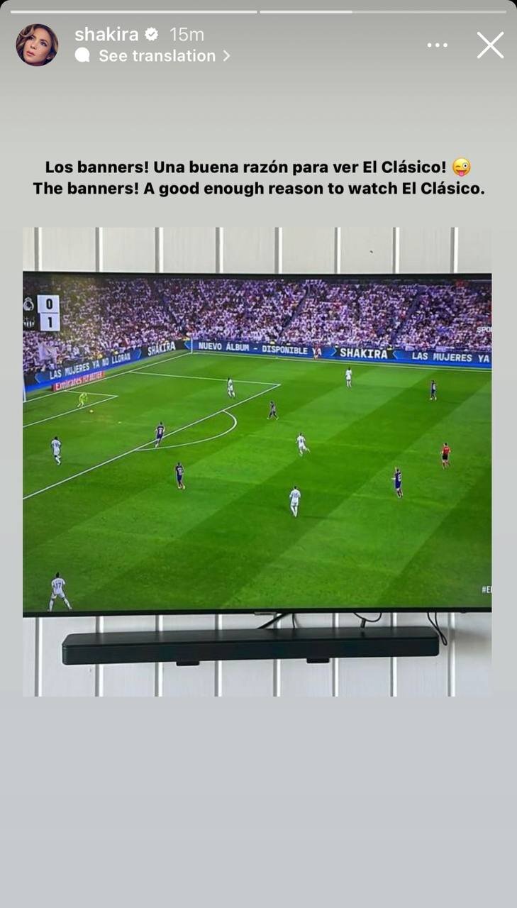 عکس| تبلیغ آلبوم جدید شکیرا در الکلاسیکو!