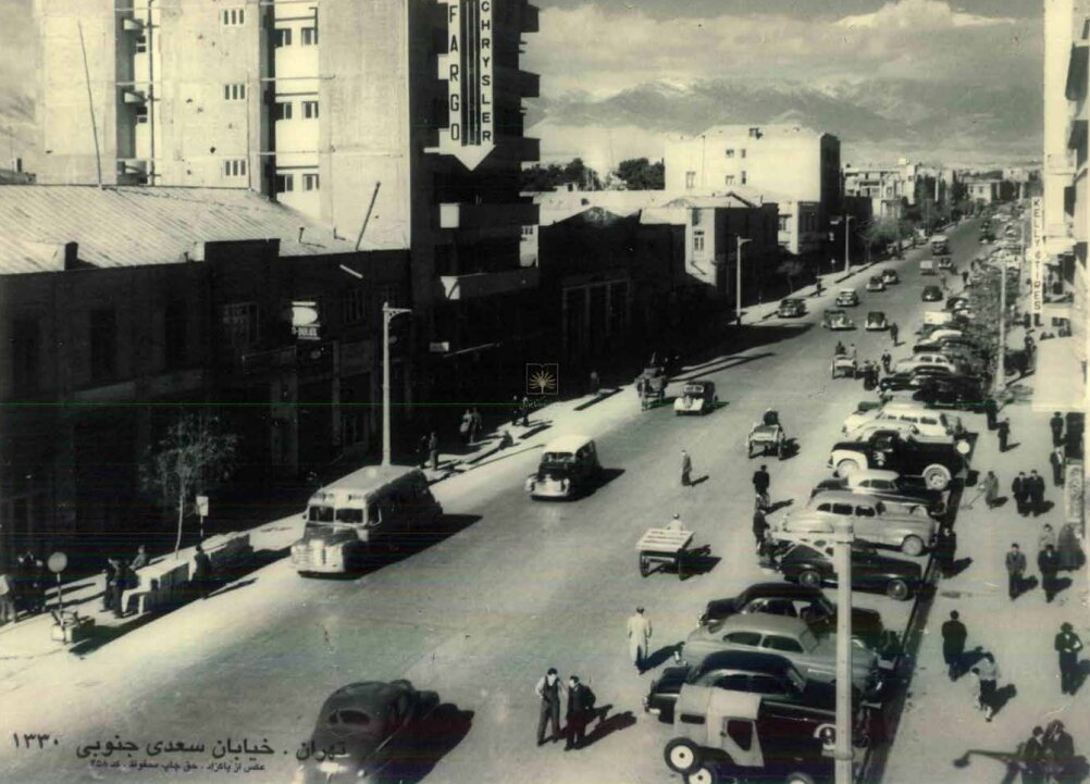 تهران قدیم | تصاویر جالب از خیابان سعدی تهران، 73 سال قبل / عکس 3