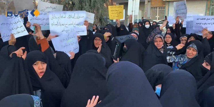ببینید | تصاویر خبرگزاری مهر از تجمع و راهپیمایی زنان برای مقابله با بی‌حجابی در تهران