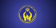 اردوی منتخبین راهیان پیشرفت دانش آموزان در کرمانشاه برگزار شد