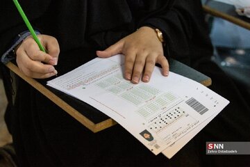 رقابت ۳۲ هزار داوطلب مازندرانی در آزمون سراسری