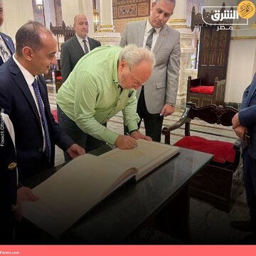 بازگشت آخرین پادشاه مصر پس از ۷۲ سال غیبت