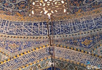 آثار فرونشست بر پیشانی تاریخ اصفهان