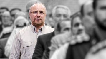 رؤیایِ ناکام قالیباف برای ریاست بر پاستور / روند نزولی آرای «آقای کاندیدا» طی 19 سال + جدول