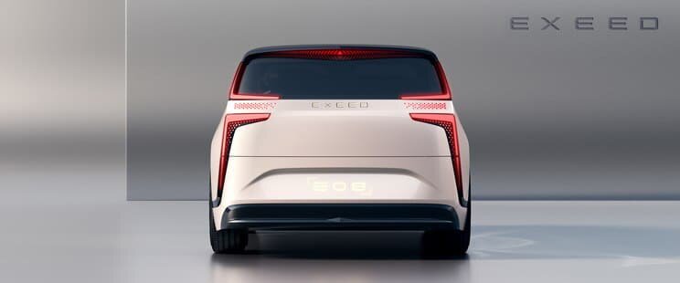 طراحی خاص و آیندهنگرانه جدیدترین محصول چری/ عکس