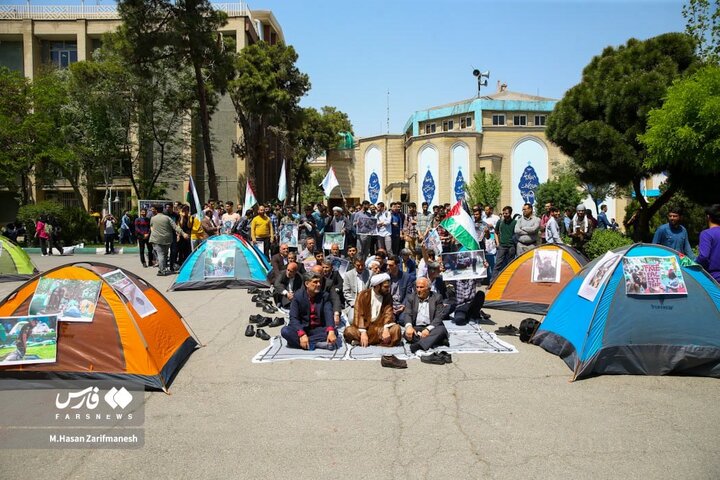 دانشجو حمایتی