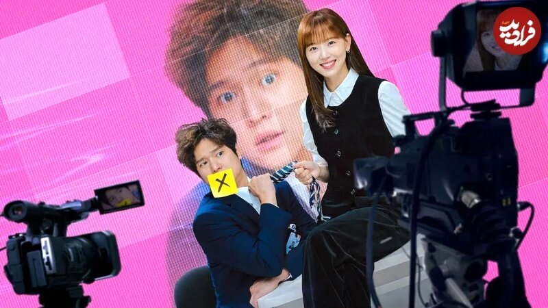 بهترین سریالهای جدید کرهای که در اردیبهشت و خرداد خواهیم دید