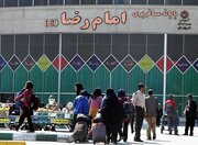 معرفی پایانه‌های اتوبوسرانی مشهد