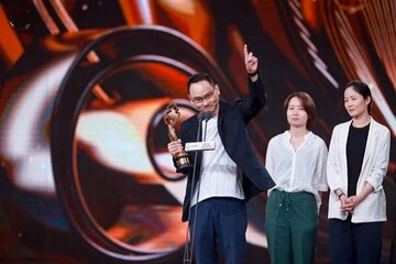 جشنواره فیلم پکن برندگانش را شناخت / تجلیل از چن کایگه با حضور ییمو