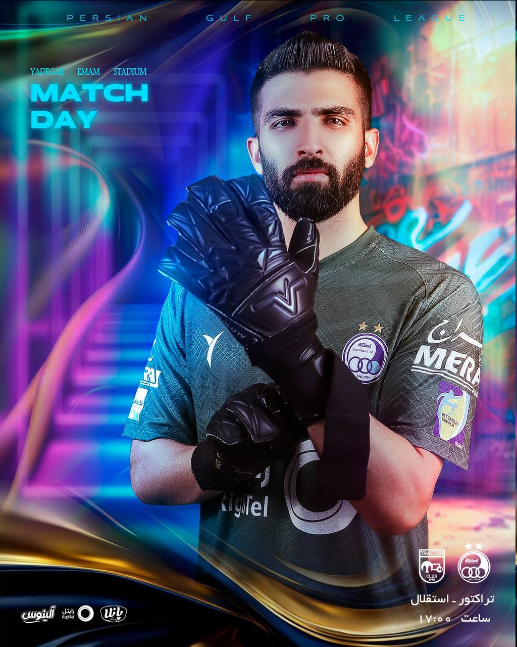 عکس| استقلال با گلر جوانش برای تراکتور خط و نشان کشید