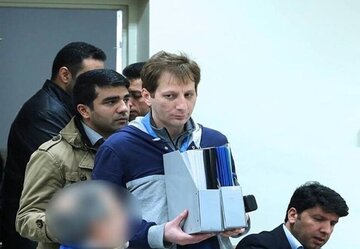 جزئیات جدیدی که از پرونده بابک زنجانی منتشر شد