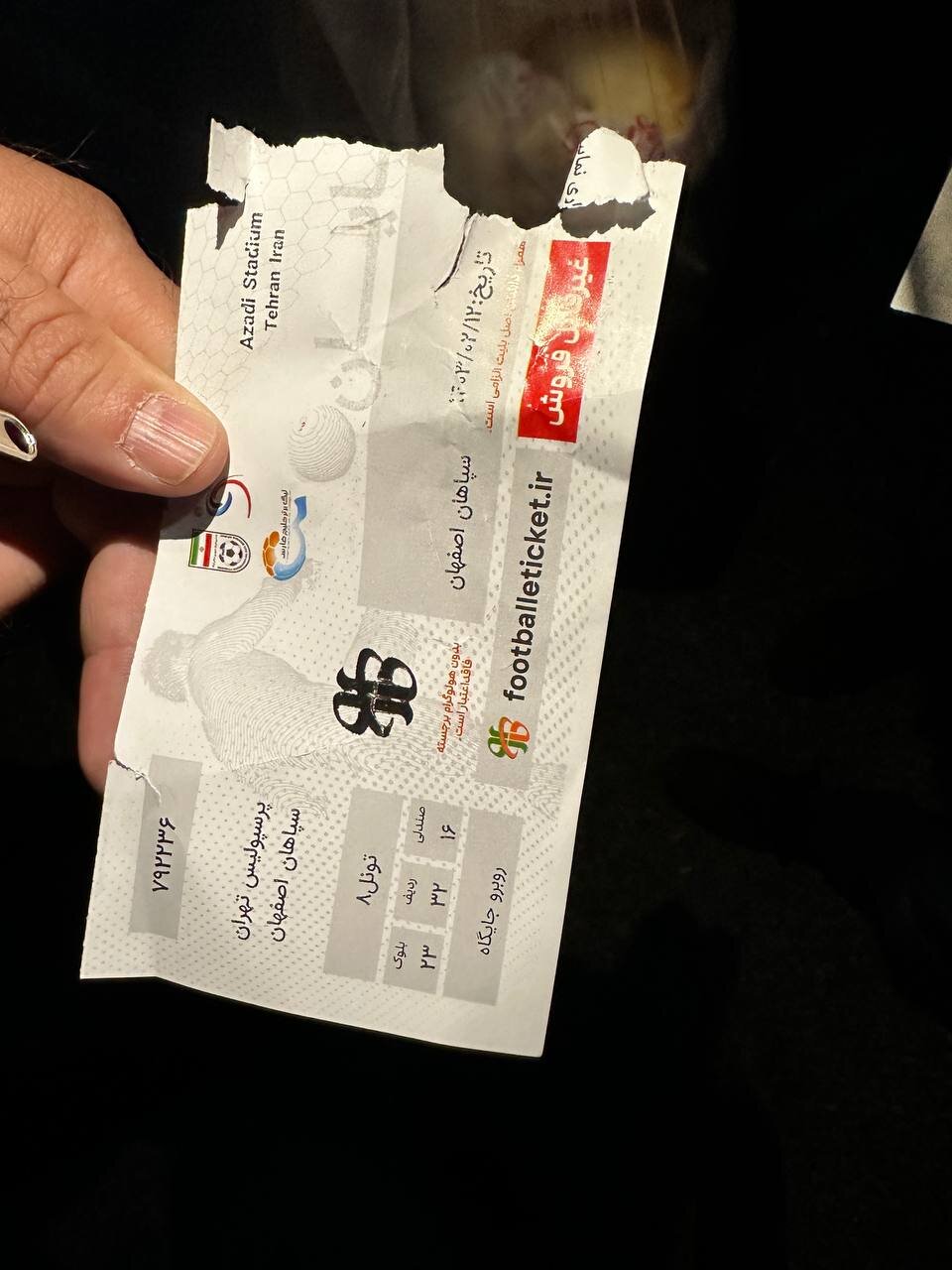 عکس| بلیتم را پاره کردند و نگذاشتند بازی پرسپولیس را ببینم!