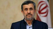 ببینید | اولین واکنش احمدی‌نژاد به حضور در انتخابات ریاست جمهوری؛ خبری در راه است؟