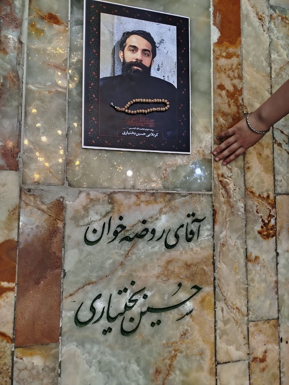 بیا در آغوشم؛ به یاد «حسین بختیاری» که بهار پر کشید