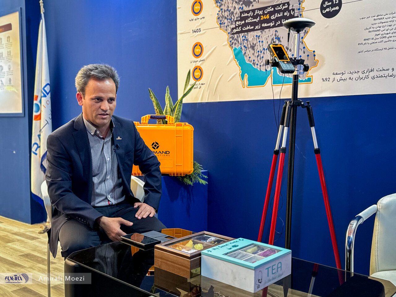 خبر خوش برای نقشهبرداران/ تجهیزات جدید نقشهبرداری رایمند در راه است!