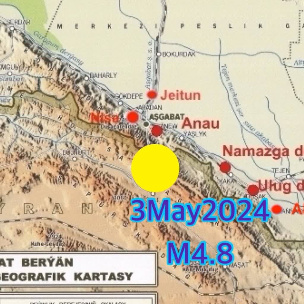 زلزله امروز خراسان شمالی را این گسل با این سابقه مرگومیر رقم زد