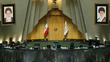 کدام نماینده مجلس ۱۴۰ سکه گرفته است؟ /سرلیست امنا ۵ دستگاه خودرو فیدیلیتی از مجلس گرفته است /ردپای یک هلدینگ در ستاد انتخاباتی اصولگرایان کدام نماینده مجلس ۱۴۰ سکه گرفته است؟ /سرلیست امنا ۵ دستگاه خودرو فیدیلیتی از مجلس گرفته است /ردپای یک هلدینگ در ستاد انتخاباتی اصولگرایان