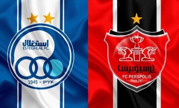 استقلال و پرسپولیس این بار در لیگ کشتی استقلال و پرسپولیس این بار در لیگ کشتی