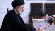 ببینید | اشک‌های رئیس کمیته امداد امام خمینی هنگام عرض تسلیت شهادت رئیسی