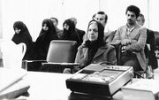 لابه‌لای تاریخ / توضیح دادستانی انقلاب درباره تیرباران اولین وزیر زن در ایران / او در آخرین دفاع خود چه گفت؟