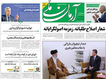 مطبوعات