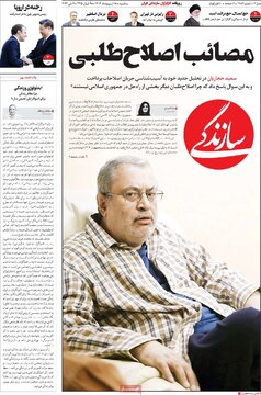 مطبوعات
