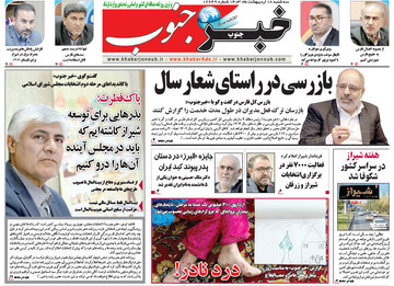 مطبوعات