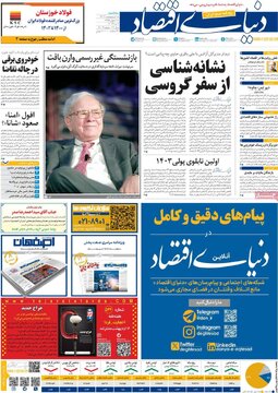 مطبوعات