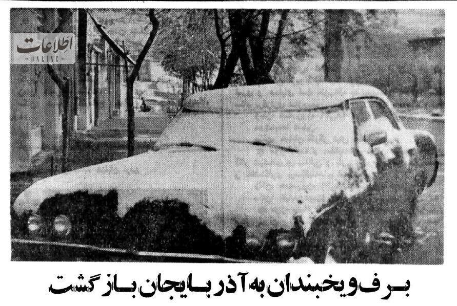 برف نیمه اردیبهشت مدارس این شهر را تعطیل کرد/ عکس