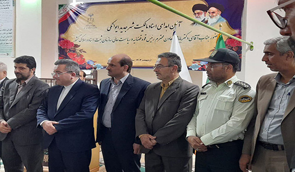 استان سمنان جزء سه استان برتر کشور با آمار تثبیت بیشاز ۷۰ درصد اراضی کشاورزی قرار دارد