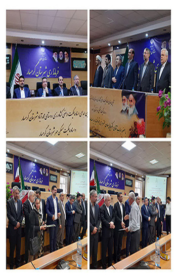 استان سمنان جزء سه استان برتر کشور با آمار تثبیت بیشاز ۷۰ درصد اراضی کشاورزی قرار دارد