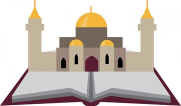 رونمایی مجلات مطالعات اسلامی و پژوهش‌نامه تبلیغ و ارتباطات دینی