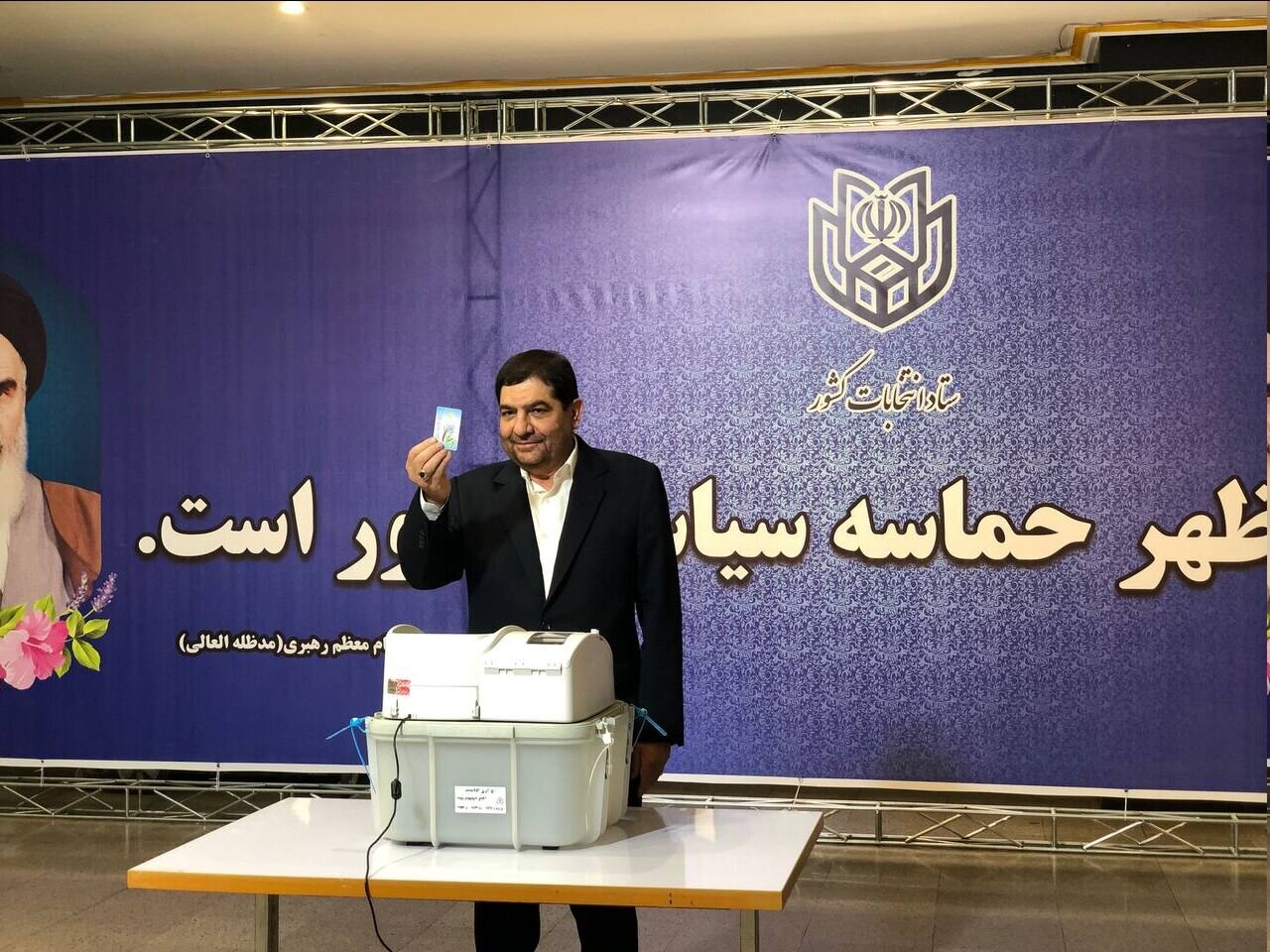 قالیباف: کار را تمام کنیم /کدام چهرههای سیاسی در انتخابات شرکت کردند؟ +جزئیات