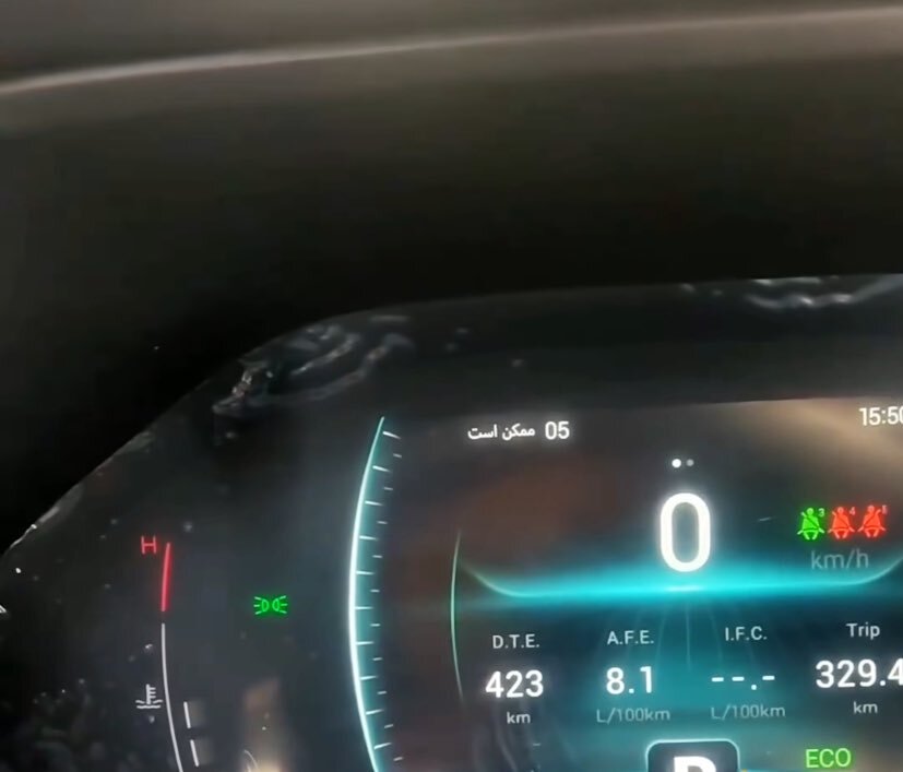 عکس | آبروریزی بزرگ تیگو ٧ پرو؛ شاهکار ترجمه انگلیسی به فارسی!